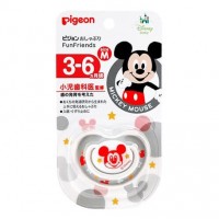 Pigeon Calming Sooter 3-6 months+ (Mickey)